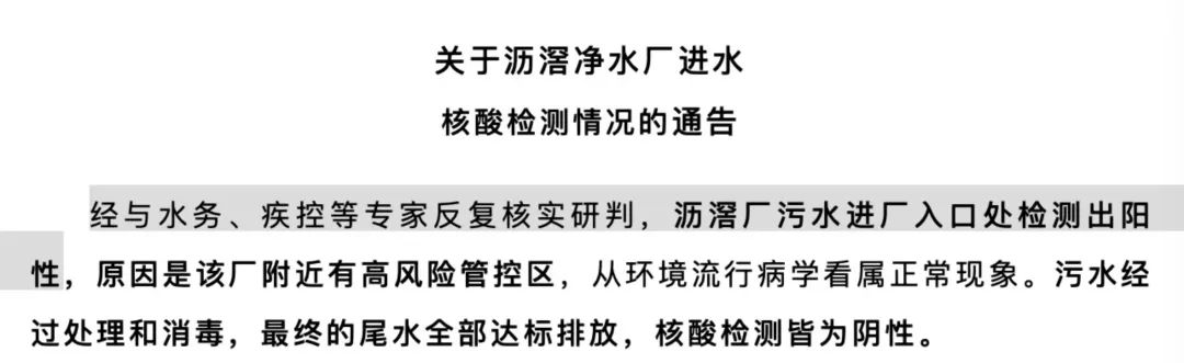 1669858109745640.jpg 微信圖片_20221201092602.jpg