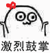 1679533294170760.gif 微信圖片_20230323085634.gif